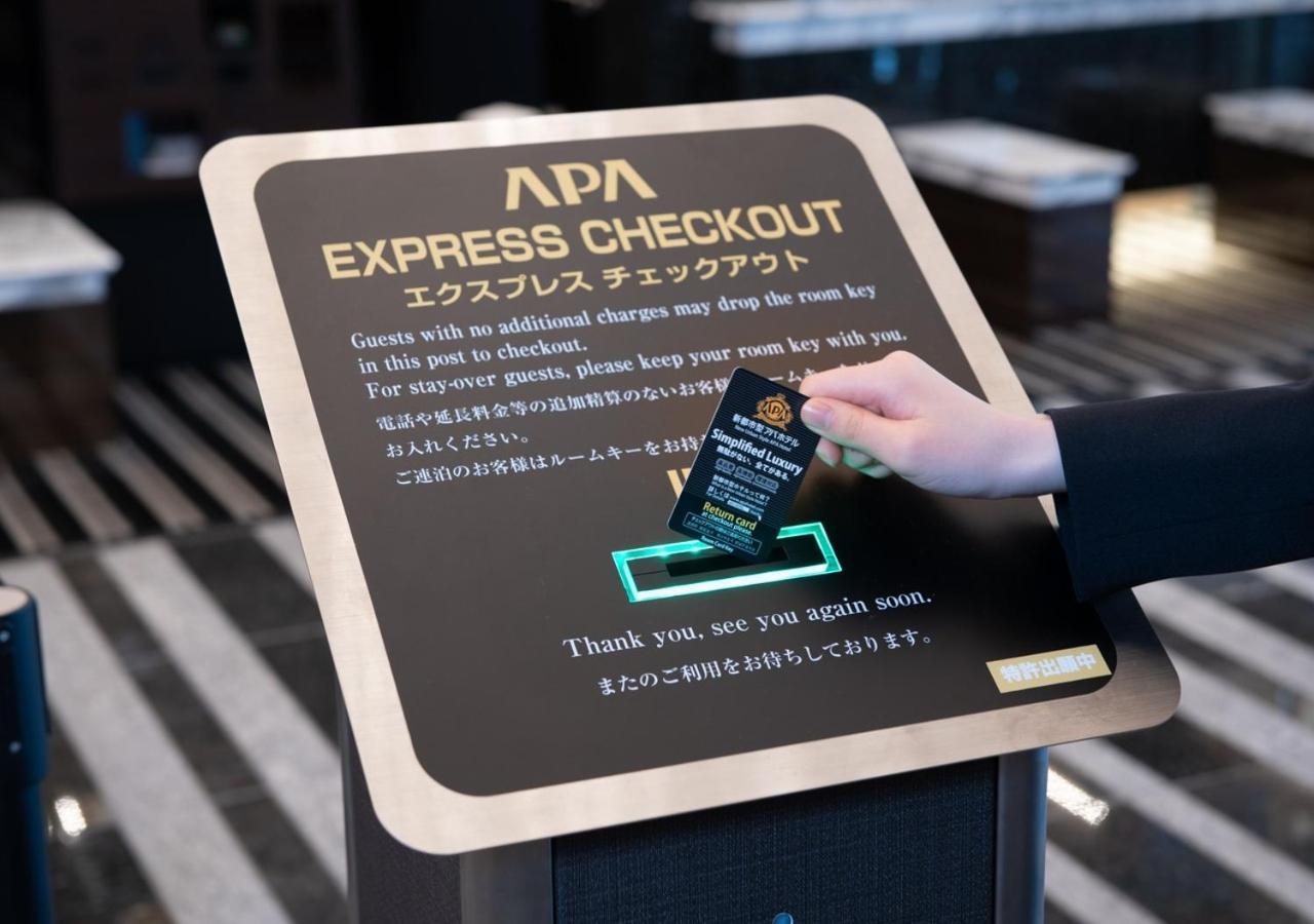 טוקיו Apa Hotel Akihabara Ekihigashi מראה חיצוני תמונה