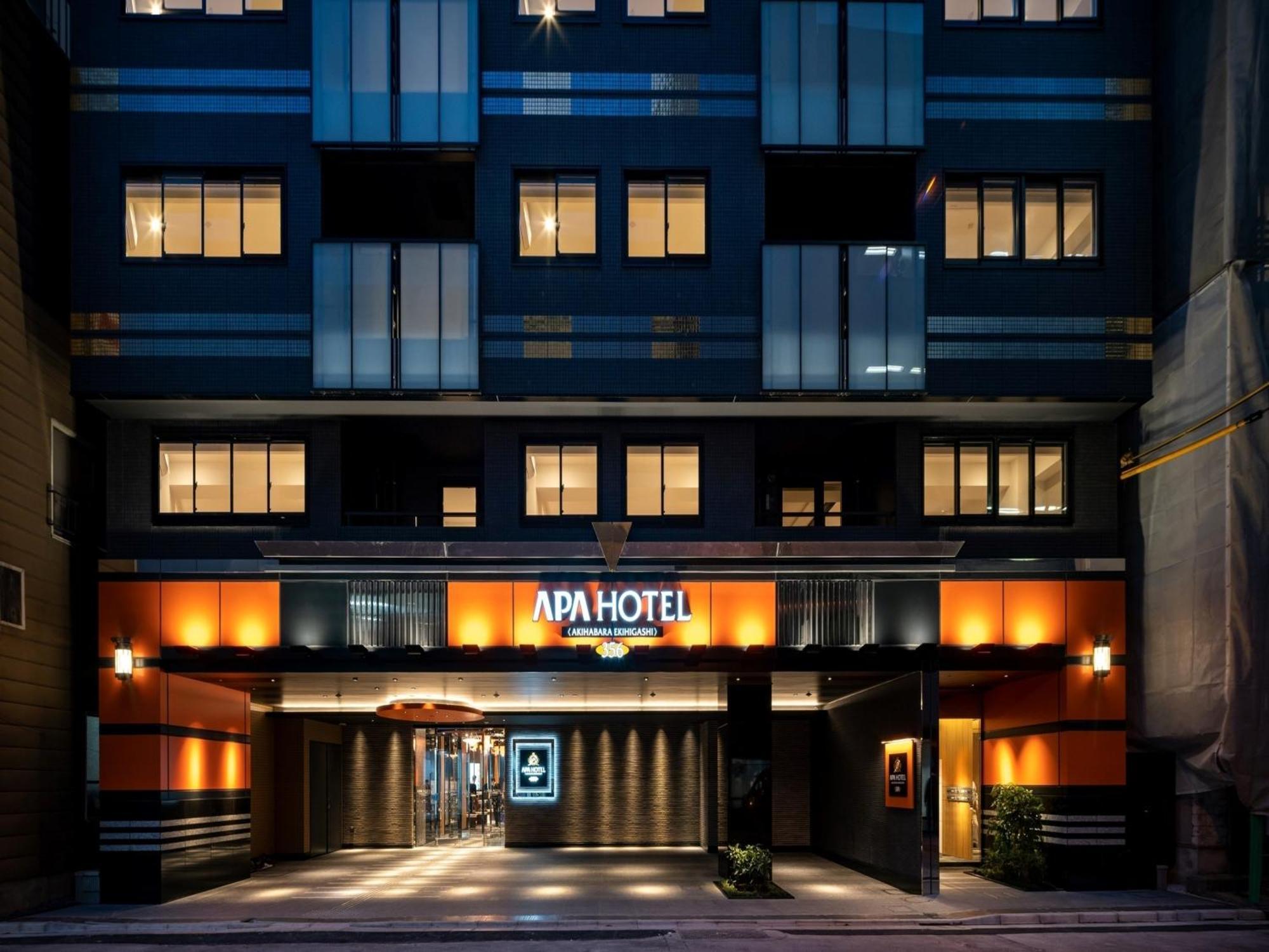 טוקיו Apa Hotel Akihabara Ekihigashi מראה חיצוני תמונה