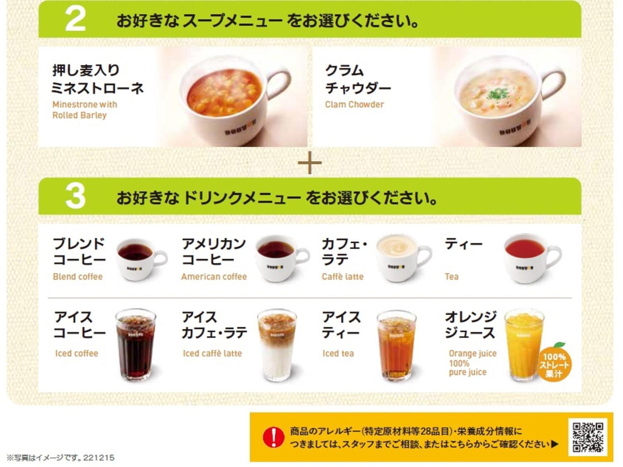 טוקיו Apa Hotel Akihabara Ekihigashi מראה חיצוני תמונה