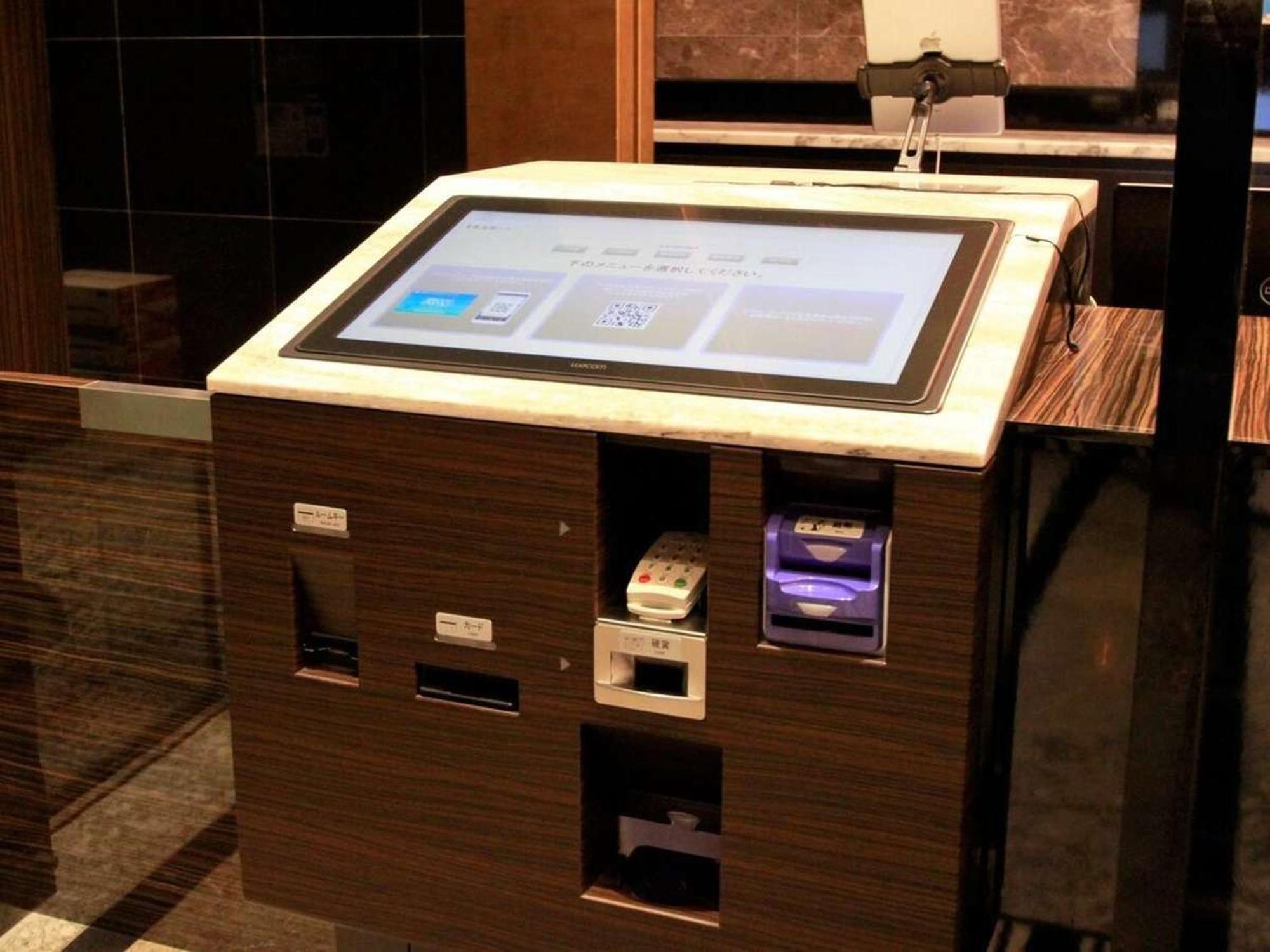 טוקיו Apa Hotel Akihabara Ekihigashi מראה חיצוני תמונה